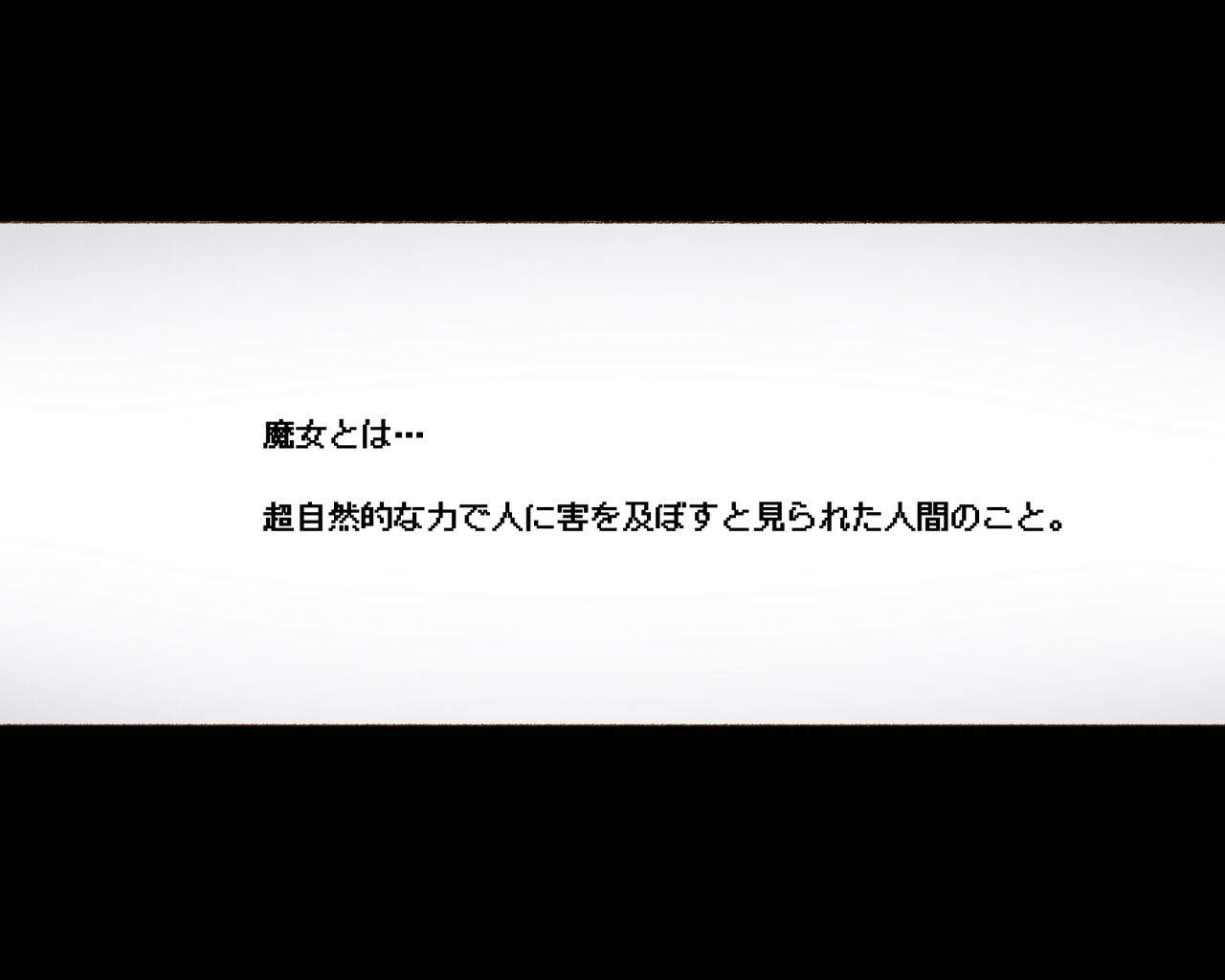 Yadoya 