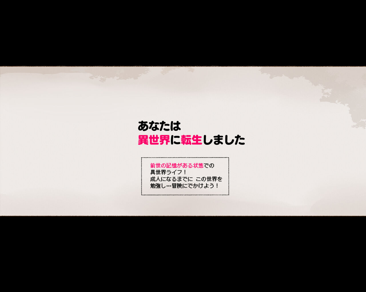 Yadoya 