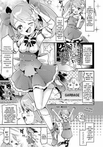 Mahou Shoujo Princess Meteor Kanashimi kara Sukue! Ai no Kiseki! | Magical-Girl Princess Meteor Will Save Everyone From Sadness! With the Miracle of Love! cover