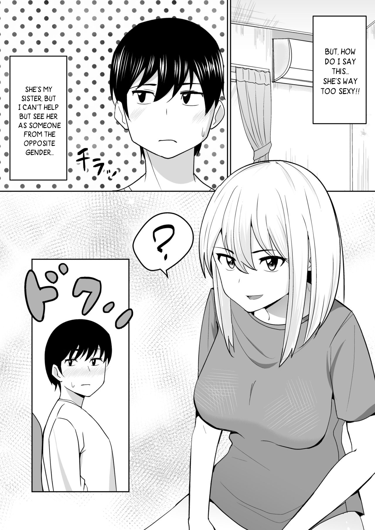 Muhoubi na Onee-chan page 4 full