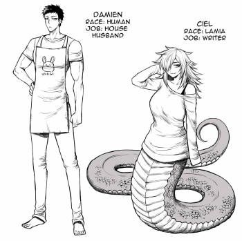 Lamia GF cover