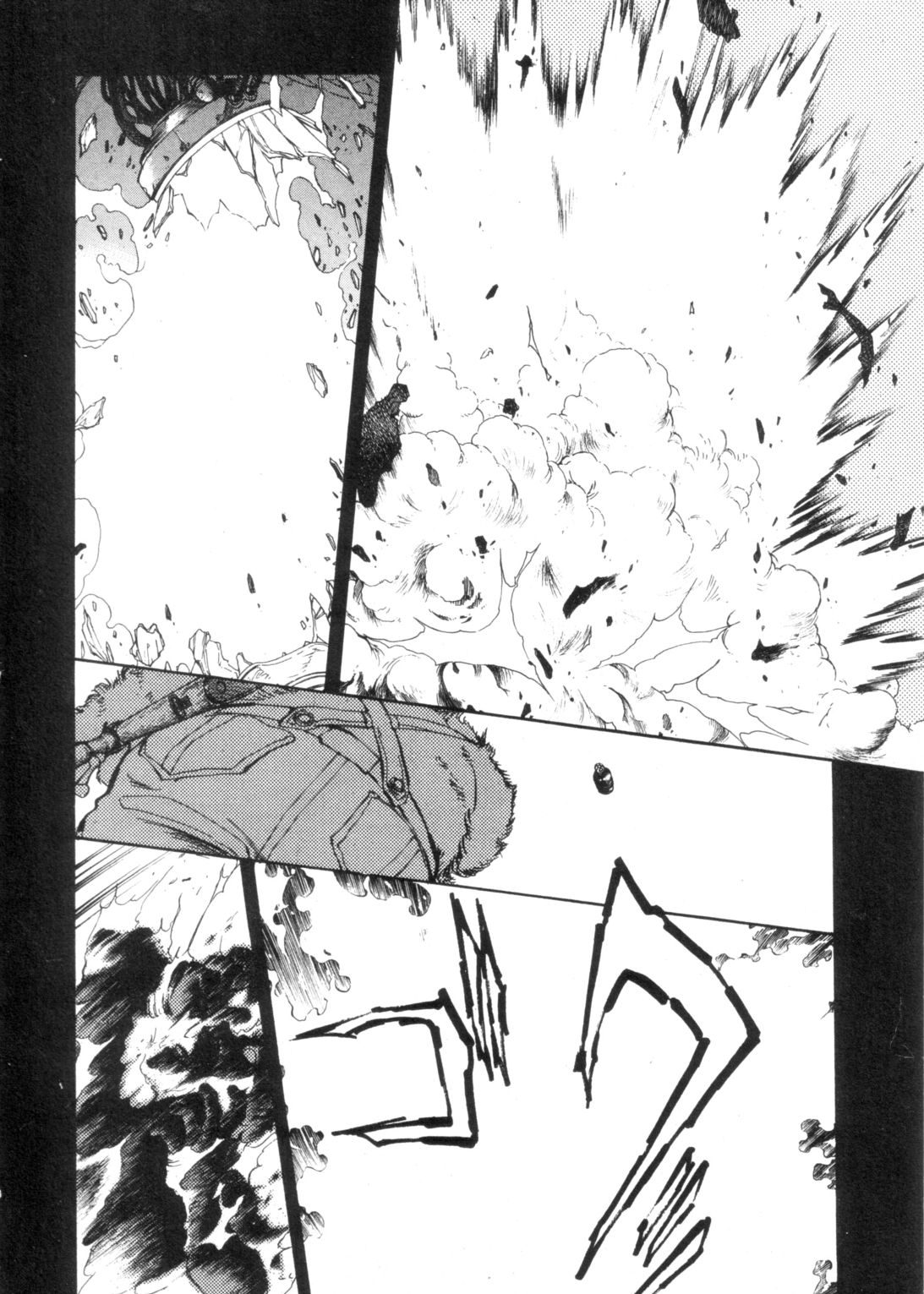 4 page 7 full