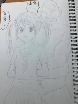 18歲雙馬尾少女偶像想紅,唯有慘被體形巨大老闆扑嘢呀!!!