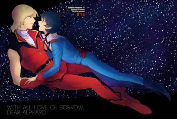 WITH ALL LOVE OF SORROW, DEAR ALPHARD cover