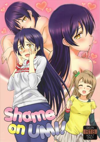 Shame on UMI! cover