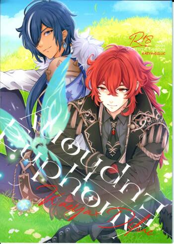 Euphony cover