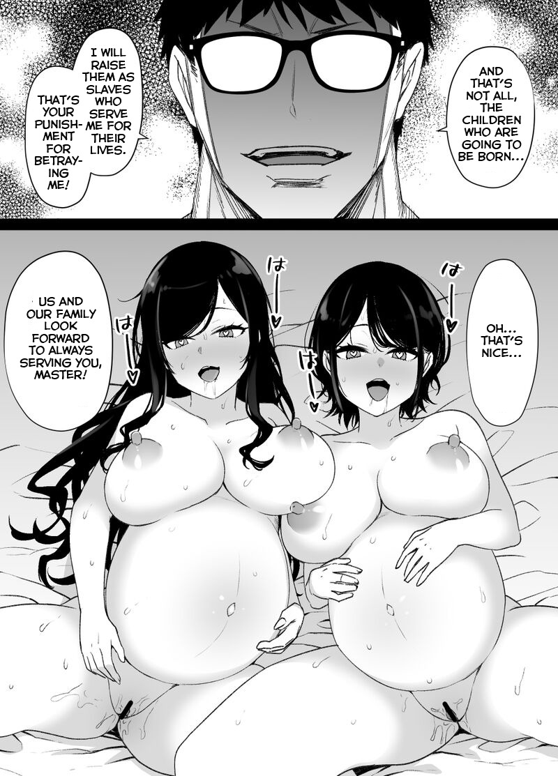 A Noble's Widowed Mother and Her Daughter 