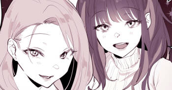 Uchinomi Christmas cover