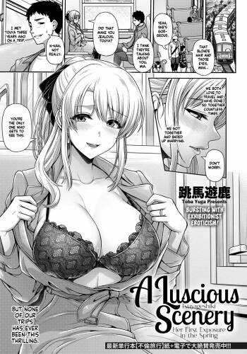 Tsuyageshiki ~Hajimete no Roshutsu wa Soushun ni~ | A Luscious Scenery ~Her First Exposure in the Spring~ cover