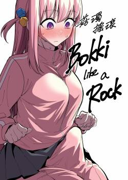 Bokki like a Rock