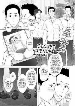 Secret Frienship COMIC Shigekiteki SQUIRT Vol. 24