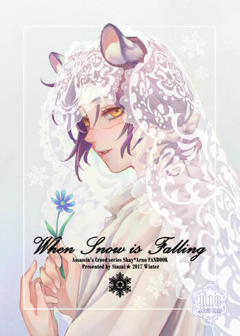 When Snow is Falling cover