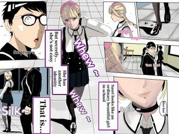 I must be out of my mind to fall in love with SAORI, the Snuff Queen Ch.1-16 cover