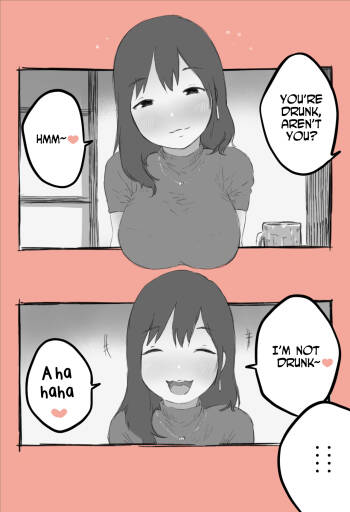 Namaiki na Senpai o Oshioki | Punishing a cheeky senior cover
