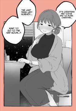 Kurisumasu ni Kaisha no Kamin-Shitsu de Dōki no Musume to... | In the Company's Nap Room at Christmas with a Girl of the Same Year