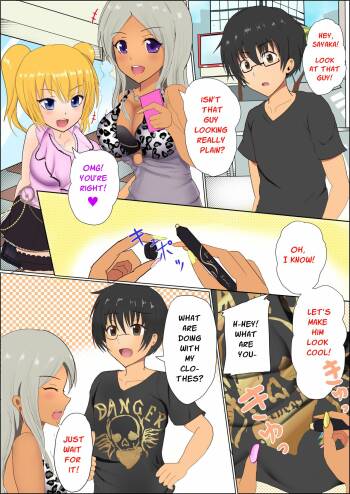 Becoming a Gal cover