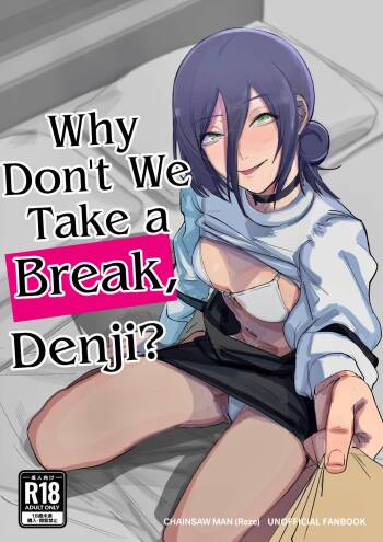 Denji-kun, Chotto Kyuukei Shimasen ka? | Why Don't We Take a Break, Denji? cover