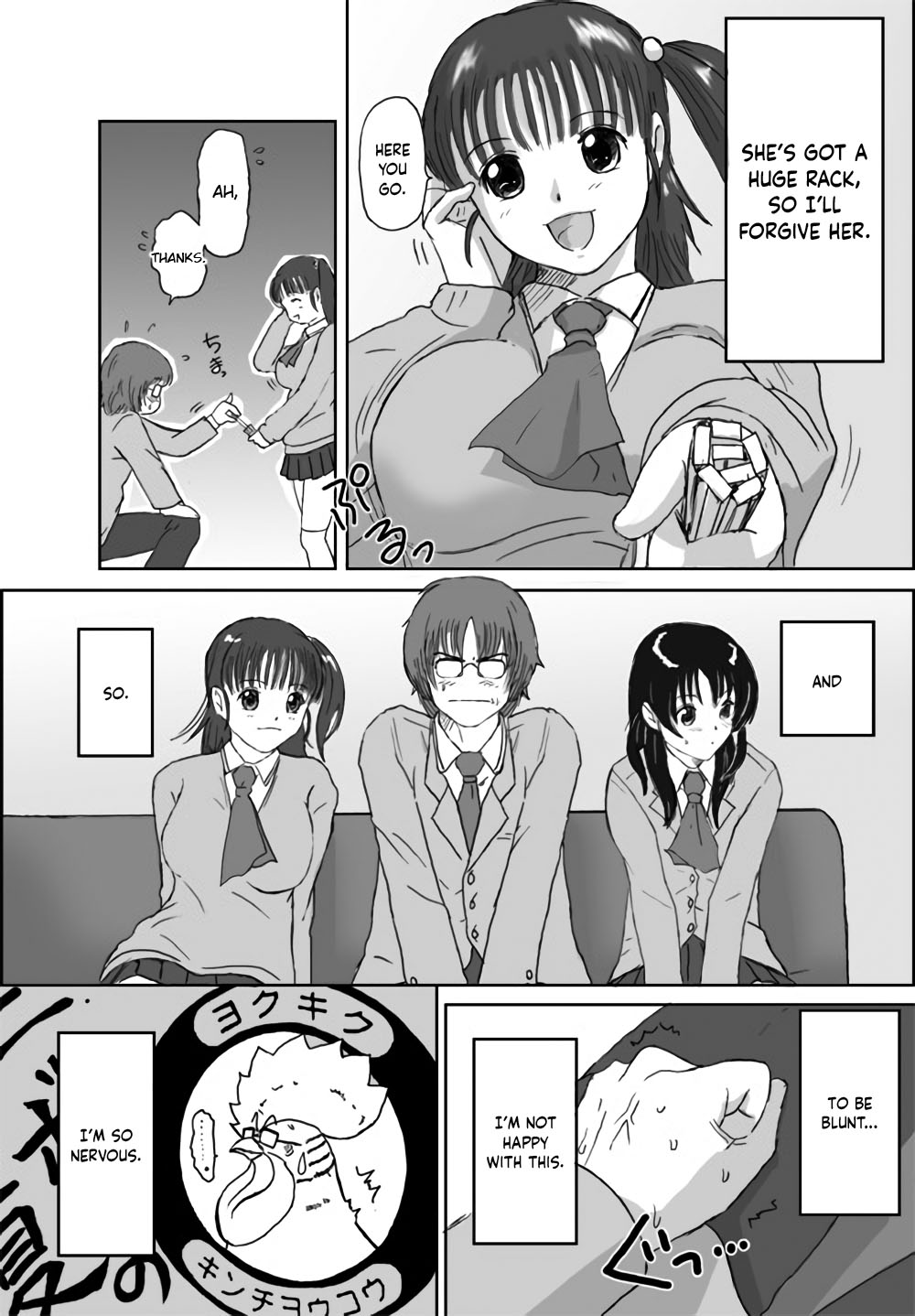 Better Girls Ch. 1-6 page 8 full