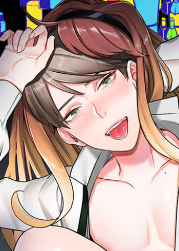 Sumiyama's No Virgin cover
