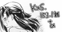 [Didii Temp (Ditama-Bow)] KxS 153.1 (Kiss x Sis)