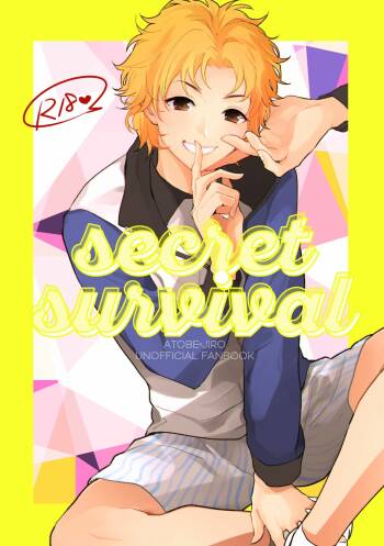 secret survival cover