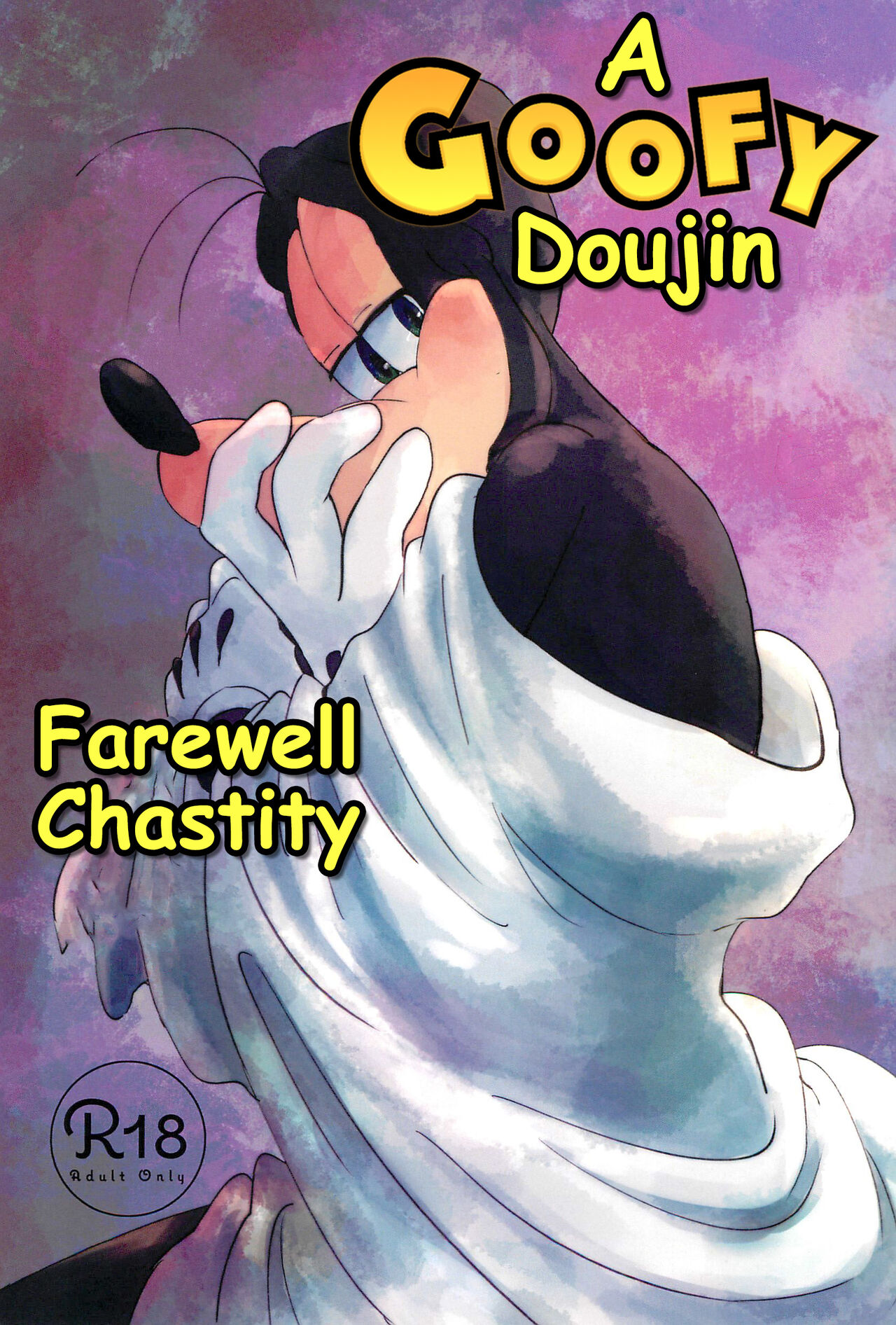 Sayonara Junketsu | Farewell Chastity page 1 full