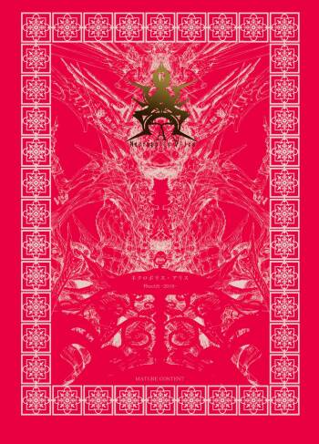 Necropolis Alice cover