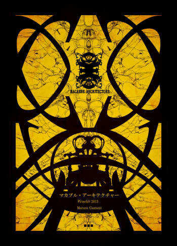 Macabre Architecture cover