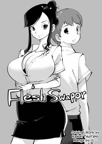 Flesh Swapper Manga cover