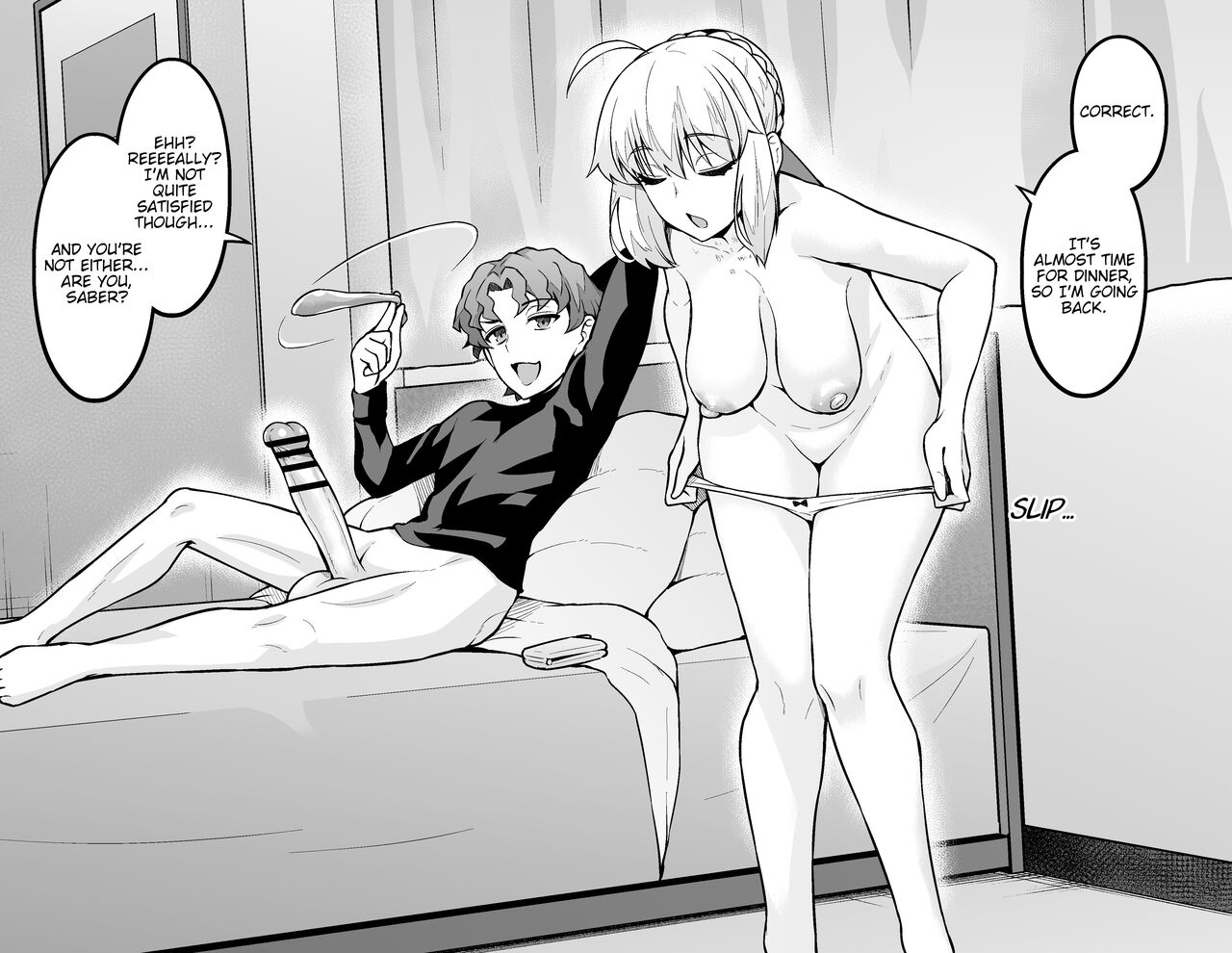 Saber, Shinji to Uwaki Sex suru page 3 full