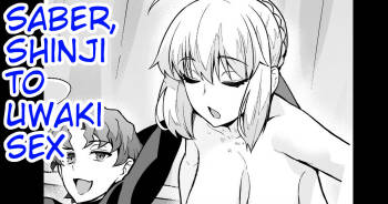 Saber, Shinji to Uwaki Sex suru cover