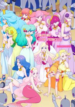 [Muramuramura (Muramurabito)] Seishori Benza no Star Princess | Cumdump Star Princess (Star Twinkle PreCure) [English] [Nishimaru]