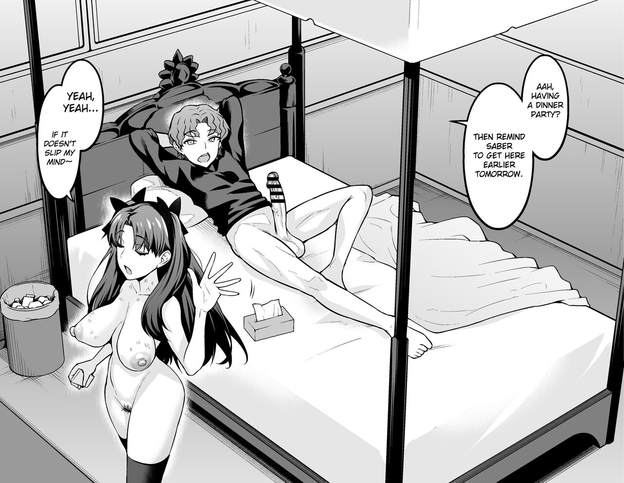Tohsaka Rin, Shinji to Uwaki Sex Suru page 4 full