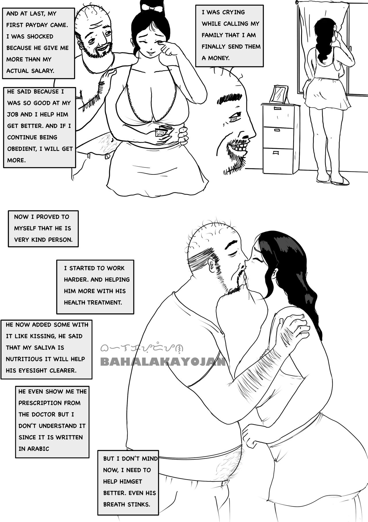 PINAY DH JANETH part 1 page 10 full
