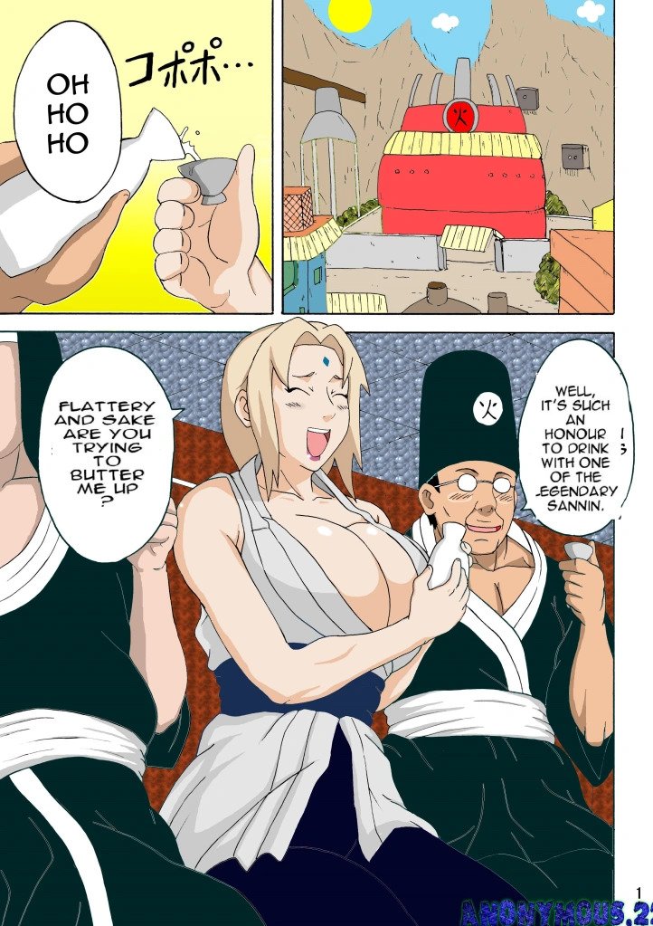 Tsunade no Insettai | Tsunade's Lewd Reception-Party page 2 full