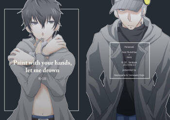 Paint with your hands, let me drown cover