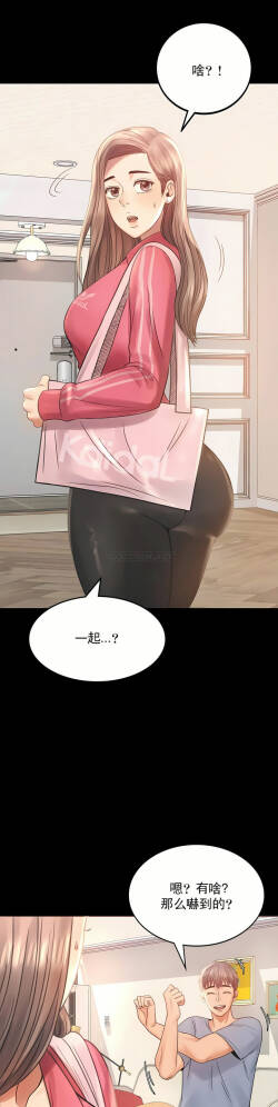 zz婚外情概率妻2