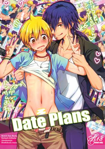Date Plans cover