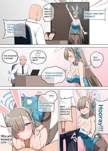 Asuna Bunny Girl cover