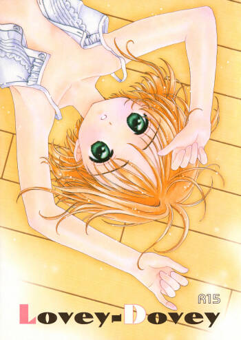 Lovey-Dovey cover