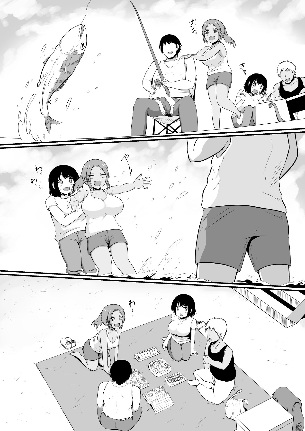 島育ちの田舎娘、都会男に股を開く page 5 full