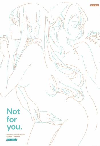 Not for you. cover