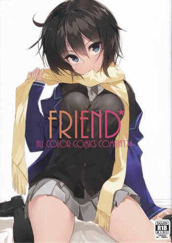 FRIEND cover