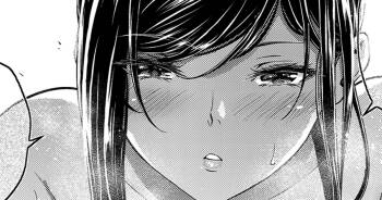 Shokuba no Senpai: Umi Hen cover