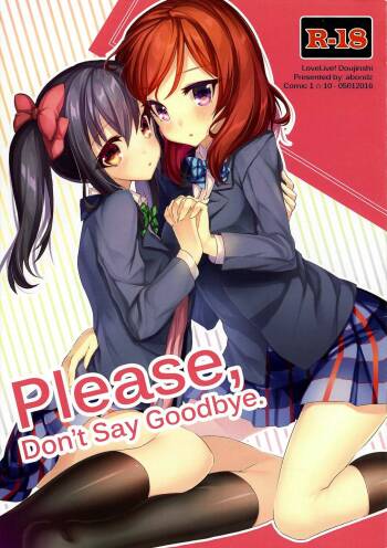 Please, Don't Say Goodbye cover