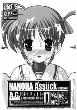 [AxGx (AG+)] NANOHA A'ssück (remake) (Mahou Shoujo Lyrical Nanoha)
