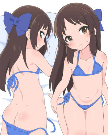 Tachibana Arisu cover