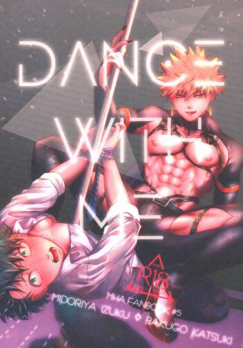 DANCE WITH ME cover
