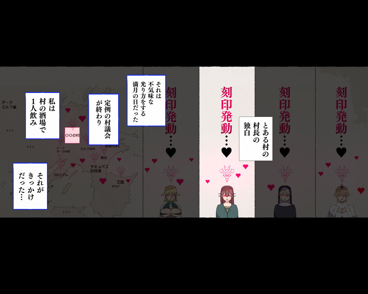 続!サキュバスに憑依された酒場のお母さん page 2 full