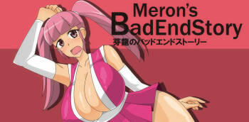 Meron's BadEndStory cover